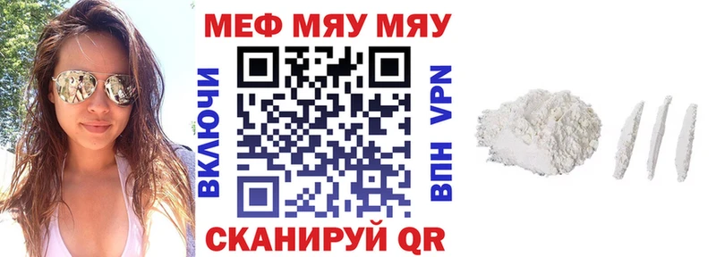 Псилоцибиновые грибы Бавлы