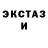 Метадон VHQ TEAM FROST
