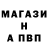 Дистиллят ТГК вейп Mark Burgart