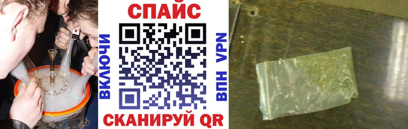 OMG как войти  Бавлы  Бутират бутик  наркотики 
