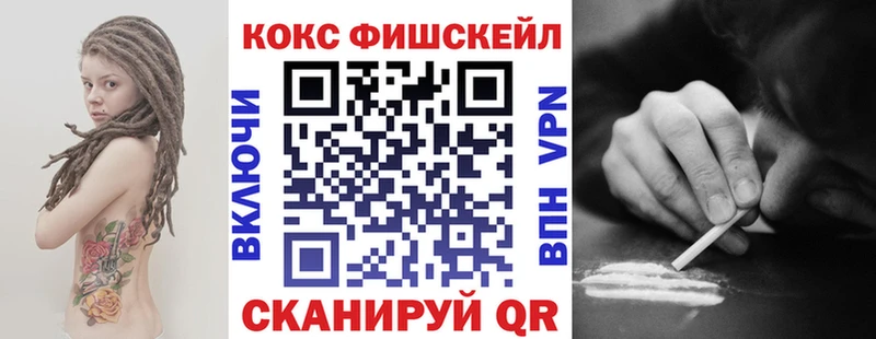 где продают наркотики  Бавлы  Кокаин Колумбийский 