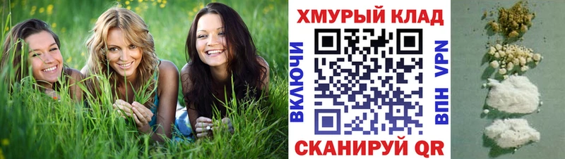 Героин афганец как найти наркотики Бавлы