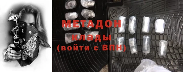 дживик Арсеньев