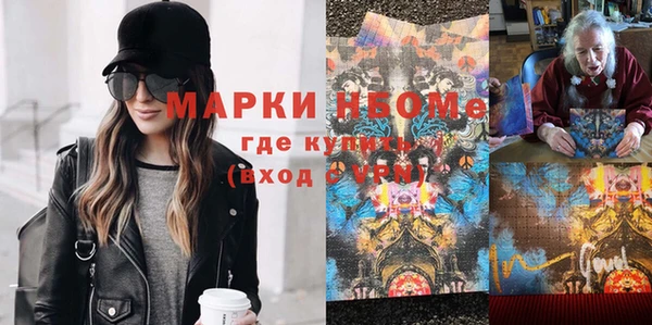 дживик Арсеньев