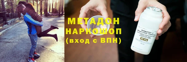 дживик Арсеньев