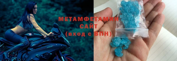 кокаин VHQ Аркадак