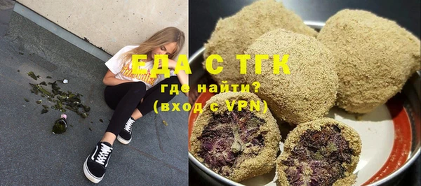 дживик Арсеньев