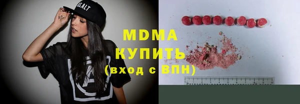 дживик Арсеньев
