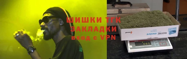 марихуана Новодвинск