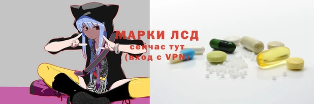 кокаин VHQ Аркадак