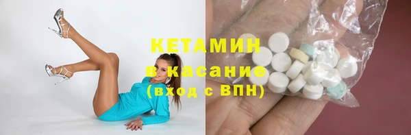кокаин VHQ Аркадак
