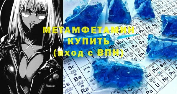 кокаин VHQ Аркадак