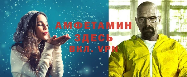 кокаин VHQ Аркадак