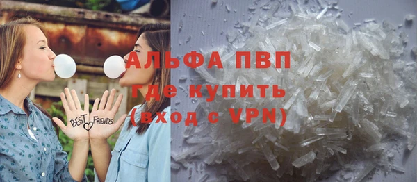 экстази Армянск