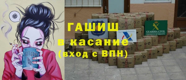 кокаин VHQ Аркадак