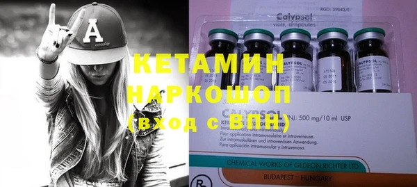 кокаин VHQ Аркадак